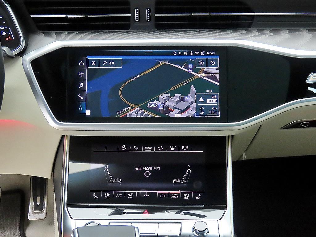 Audi A7 2025 the color of pearl - Importación desde Corea - HF Imports Iquique - Foto 13