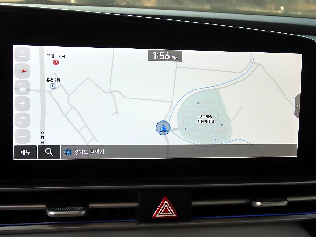 HYUNDAI Avante 2022 Blanco - Importación desde Corea - HF Imports Iquique - Foto 17