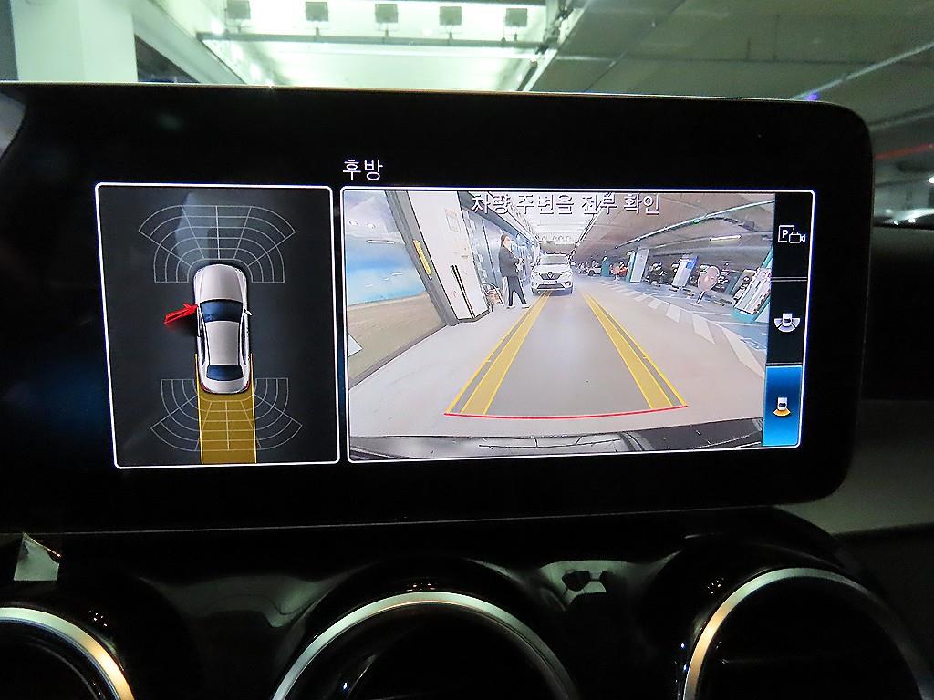 Mercedes Benz C Class 2019 Negro - Importación desde Corea - HF Imports Iquique - Foto 16