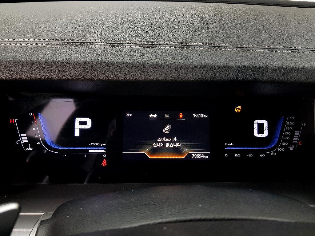 Ssangyong Torres - Vista 7