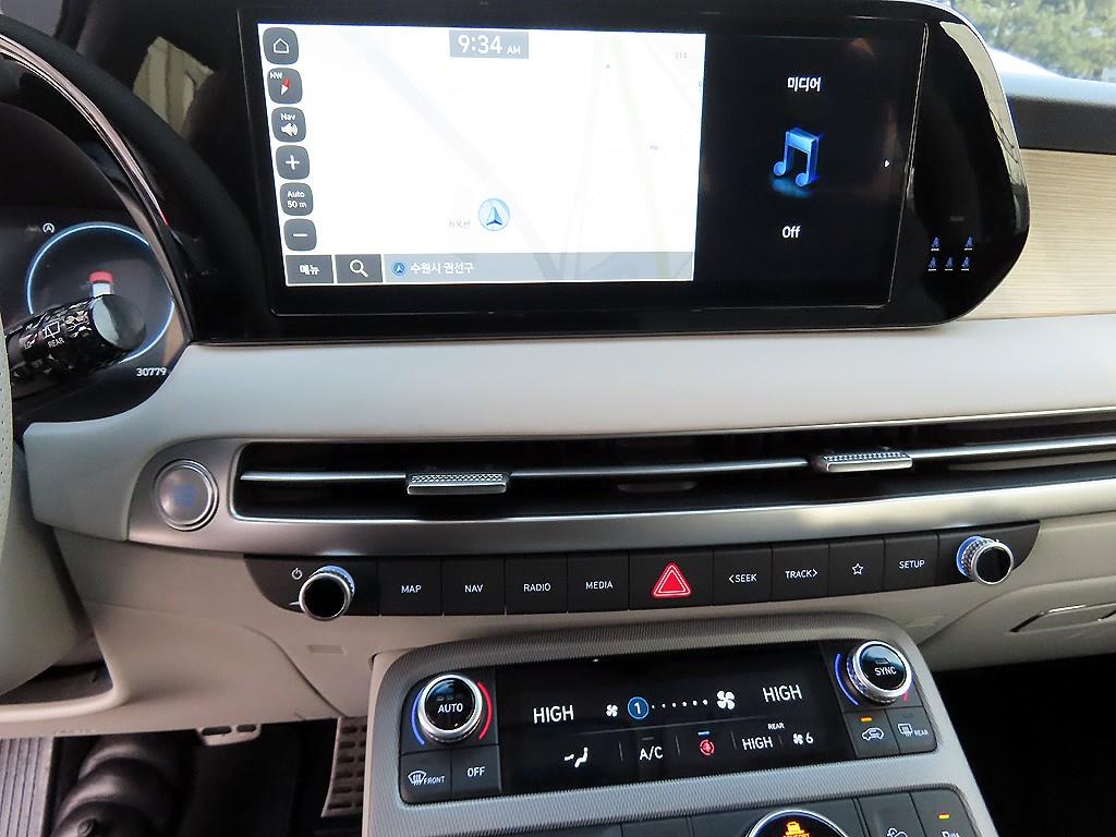 HYUNDAI Palisade 2024 - Importación desde Corea - HF Imports Iquique - Foto 14