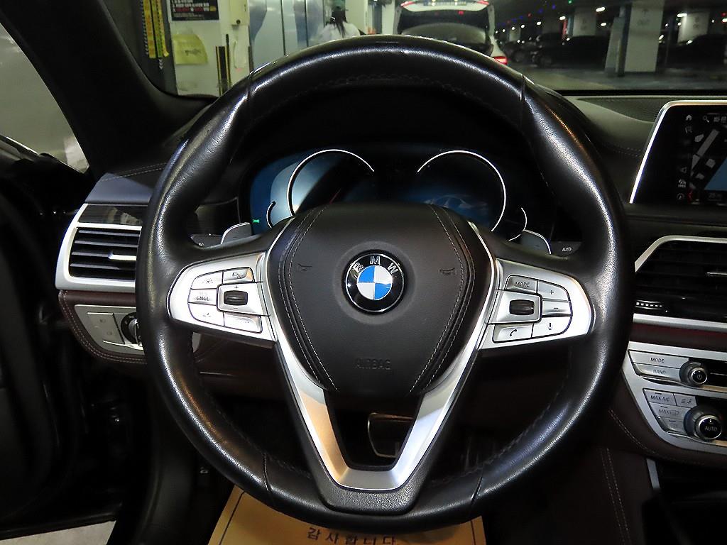 BMW 7 Series - Vista 8