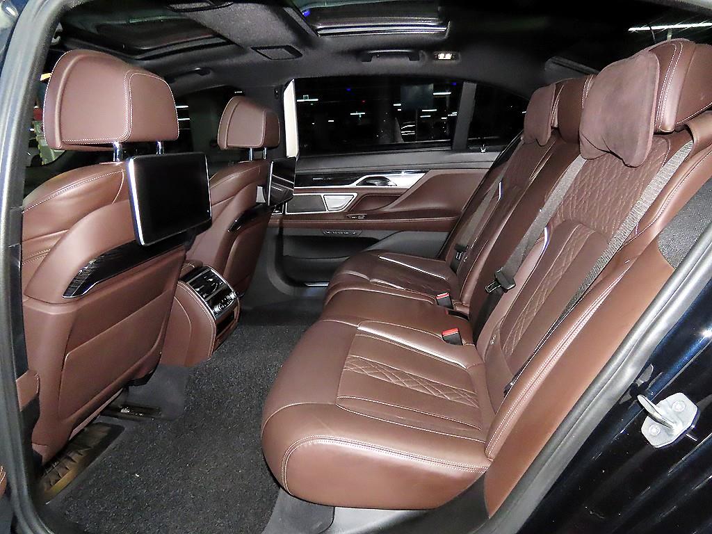 BMW 7 Series - Vista 7