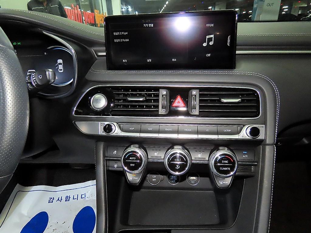 Genesis G70 - Vista 11