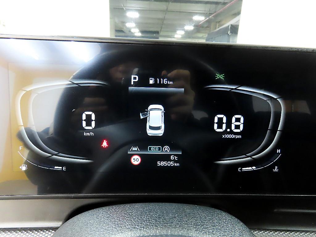 KIA Sportage - Vista 8