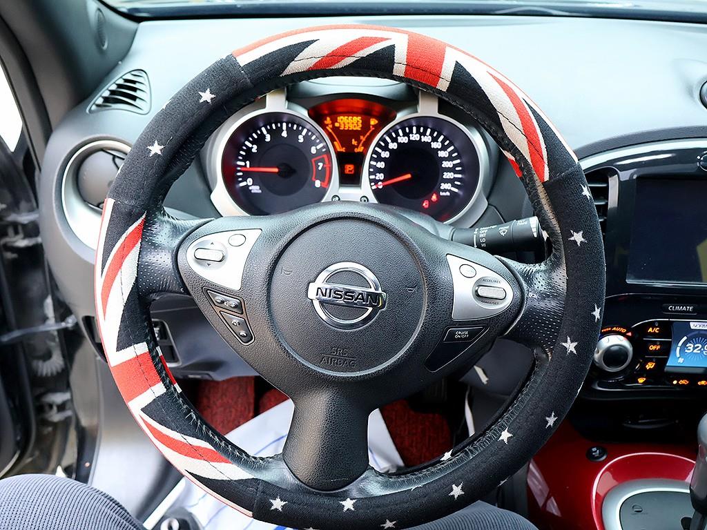 Nissan Juke 2014 Negro - Importación desde Corea - HF Imports Iquique - Foto 8