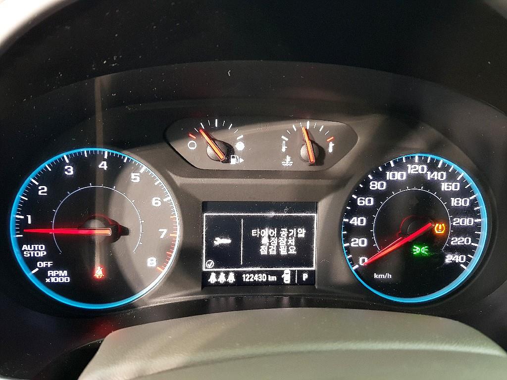 Chevrolet Malibu - Vista 7