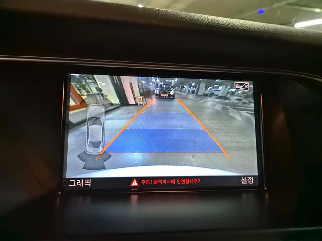 Audi A4 2015 Blanco - Importación desde Corea - HF Imports Iquique - Foto 15