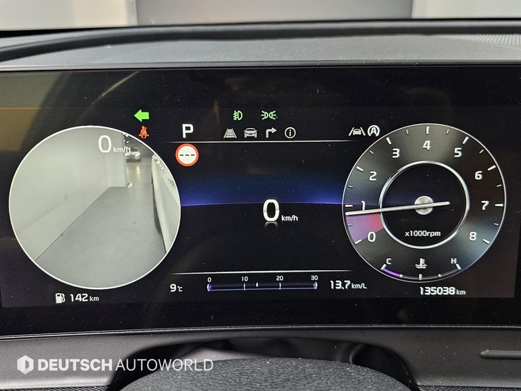 KIA Sportage - Vista 8