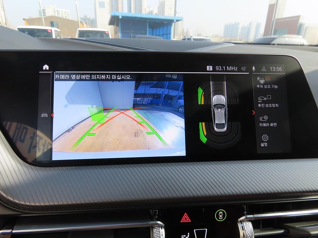 BMW 2 series 2023 Blanco - Importación desde Corea - HF Imports Iquique - Foto 13