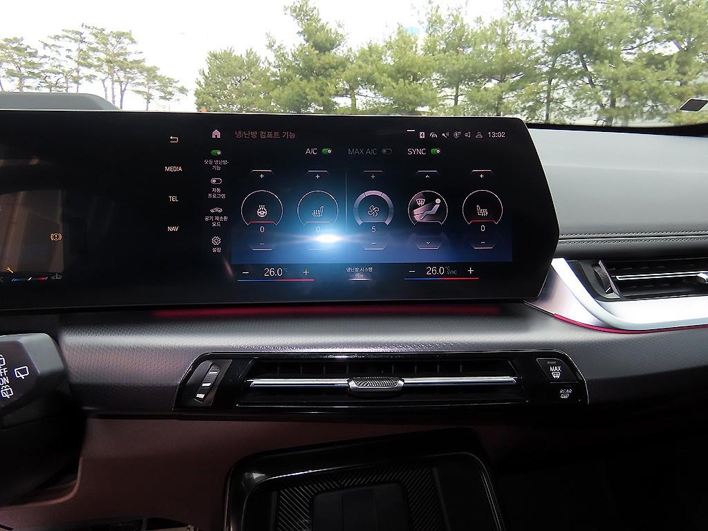 BMW X1 2023 Gold color - Importación desde Corea - HF Imports Iquique - Foto 13