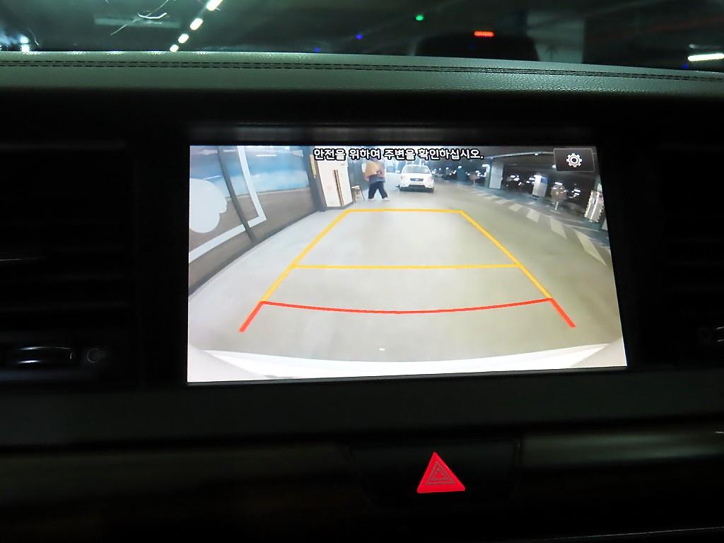 KIA K7 2017 Blanco - Importación desde Corea - HF Imports Iquique - Foto 14