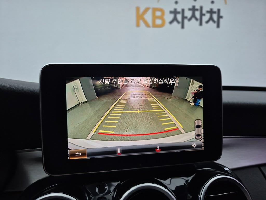 Mercedes Benz C Class 2016 Gris - Importación desde Corea - HF Imports Iquique - Foto 15