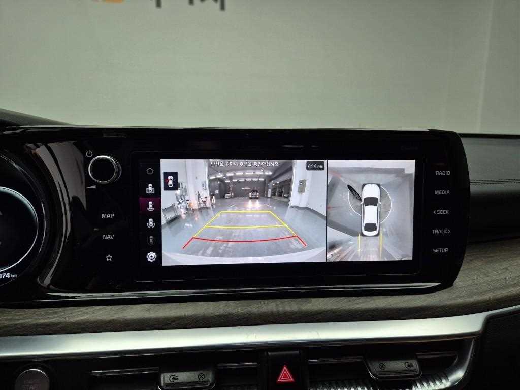 KIA K5 2022 Blanco - Importación desde Corea - HF Imports Iquique - Foto 14