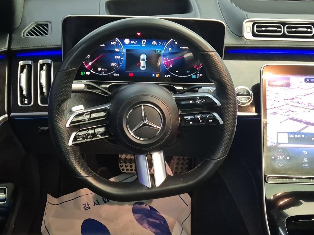 Mercedes Benz S Class - Vista 9