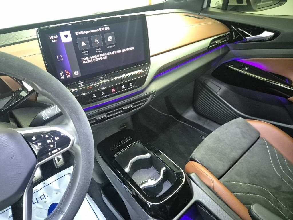 Volkswagen ID.4 - Vista 10