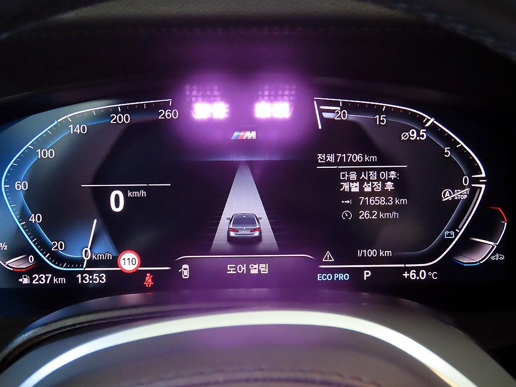 BMW 5 Series - Vista 9