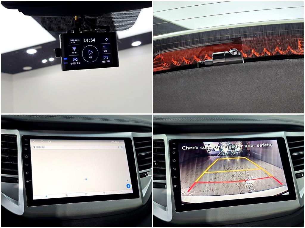 HYUNDAI Tucson 2016 Blanco - Importación desde Corea - HF Imports Iquique - Foto 19