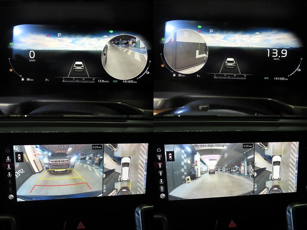 KIA Sorento 2021 Azul - Importación desde Corea - HF Imports Iquique - Foto 17