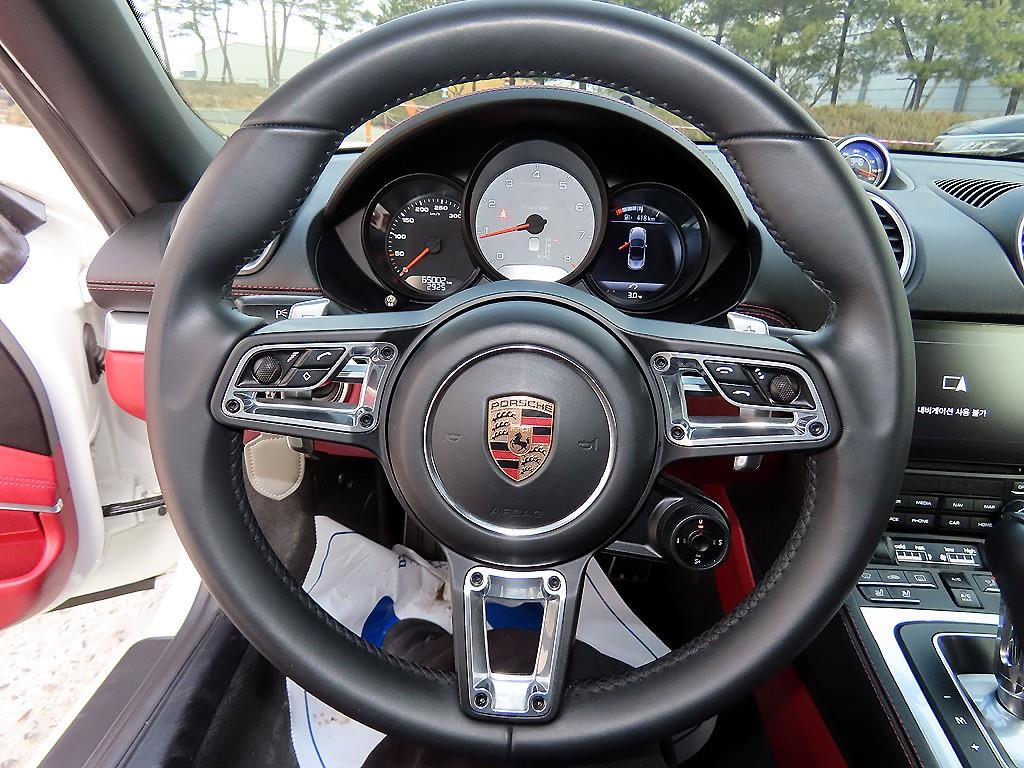 Porsche 718 - Vista 11