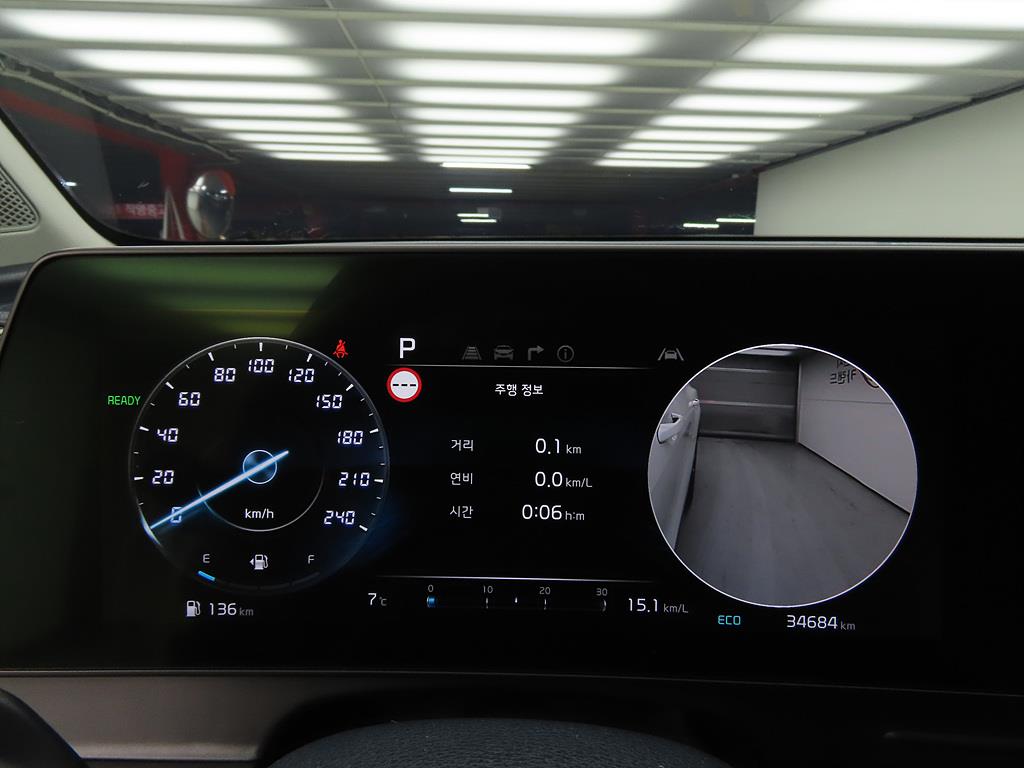 KIA Sportage 2022 Blanco - Importación desde Corea - HF Imports Iquique - Foto 14