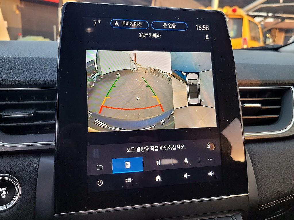 SAMSUNG Capture 2020 Azul - Importación desde Corea - HF Imports Iquique - Foto 16