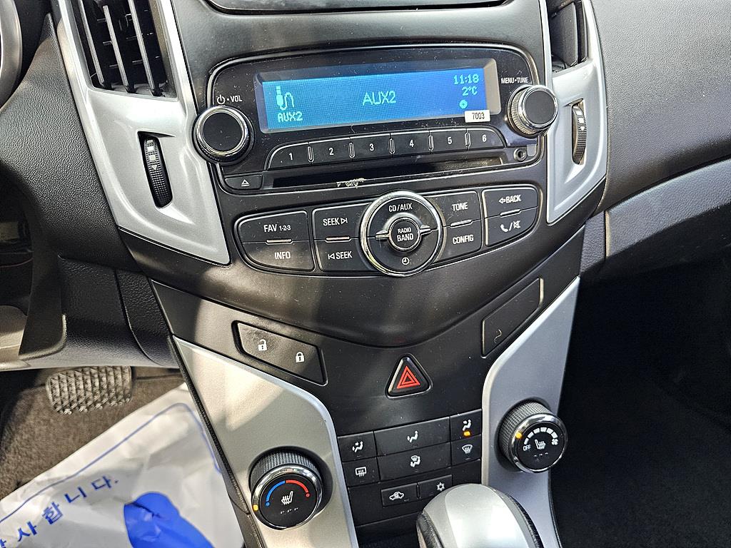 Chevrolet Cruise 2013 Blanco - Importación desde Corea - HF Imports Iquique - Foto 17