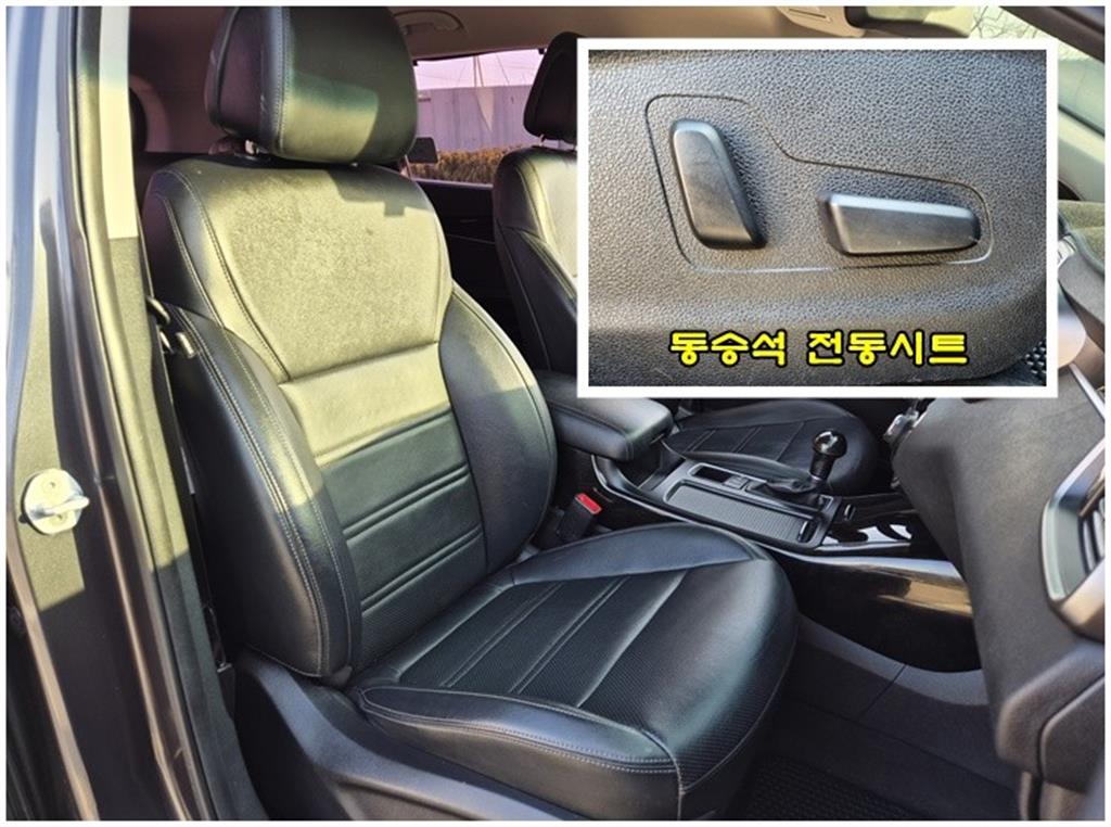 KIA Sorento 2015 Gris - Importación desde Corea - HF Imports Iquique - Foto 18