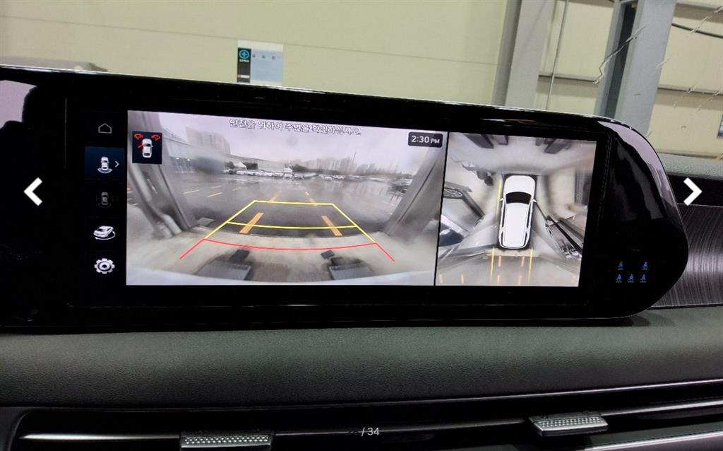 HYUNDAI Palisade - Vista 4