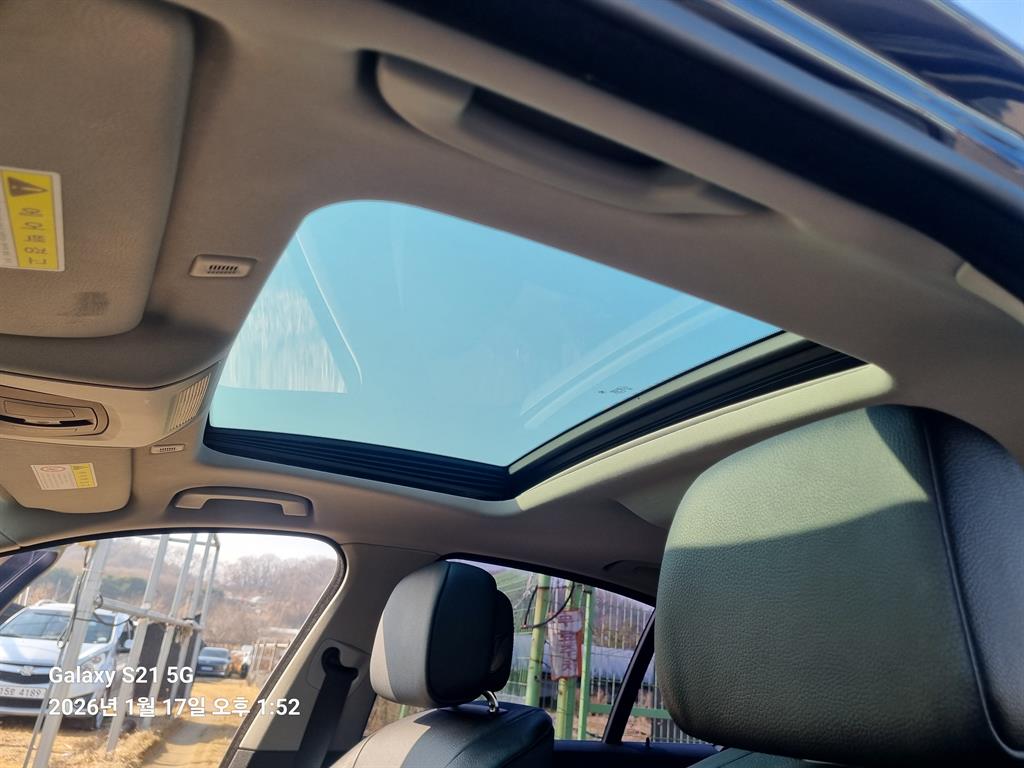 BMW 5 Series - Vista 8