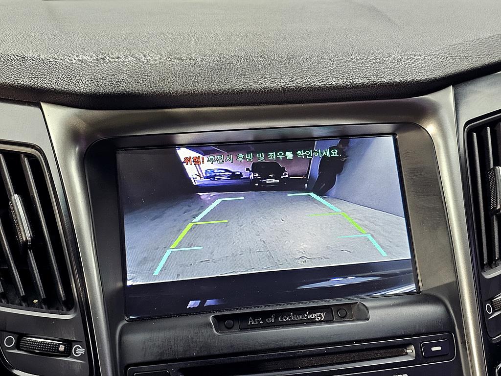 HYUNDAI Sonata 2010 Negro - Importación desde Corea - HF Imports Iquique - Foto 16