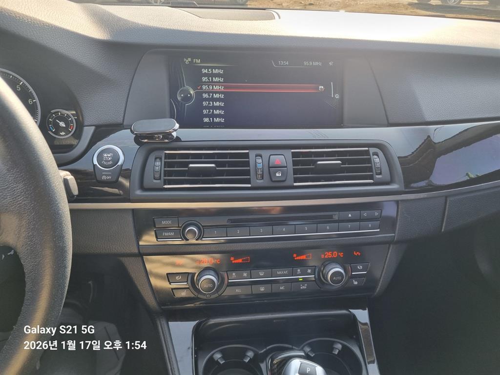 BMW 5 Series 2013 Azul - Importación desde Corea - HF Imports Iquique - Foto 18