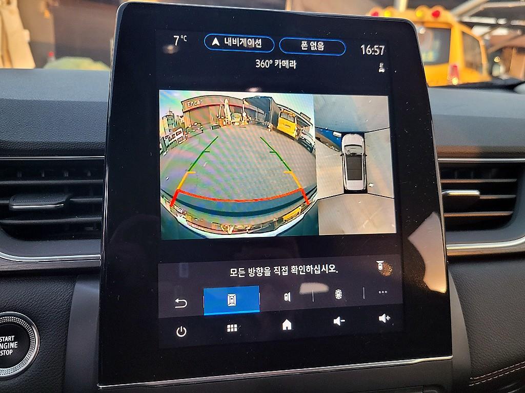 SAMSUNG Capture 2020 Azul - Importación desde Corea - HF Imports Iquique - Foto 17