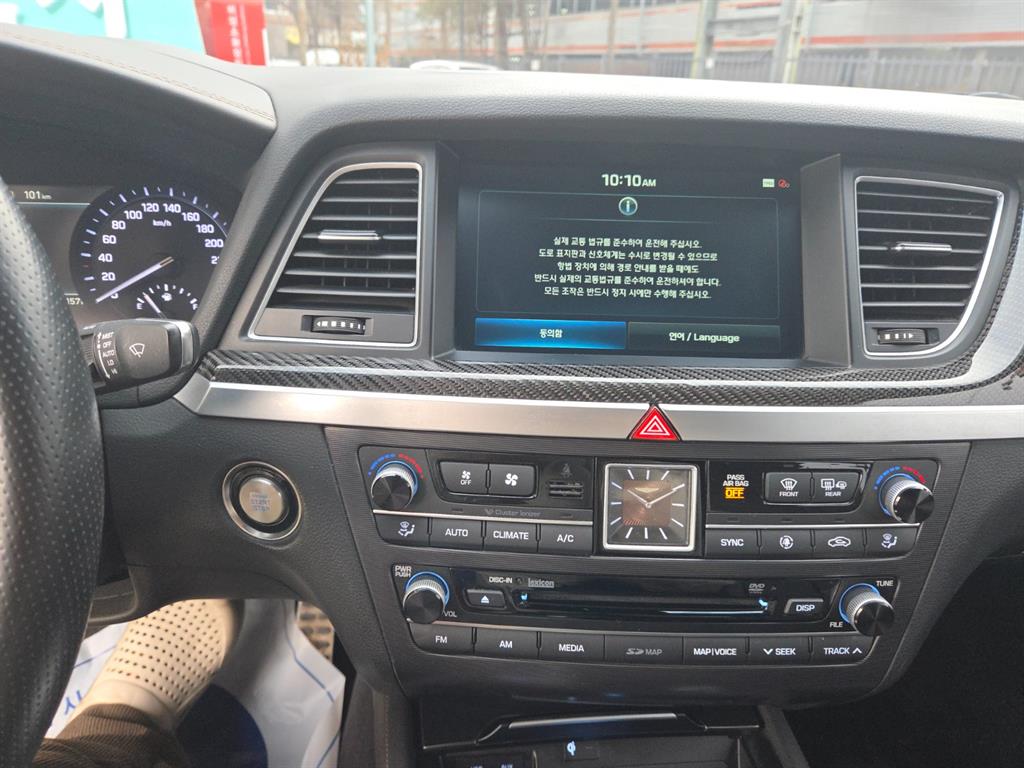 Genesis G80 2018 Gris - Importación desde Corea - HF Imports Iquique - Foto 16