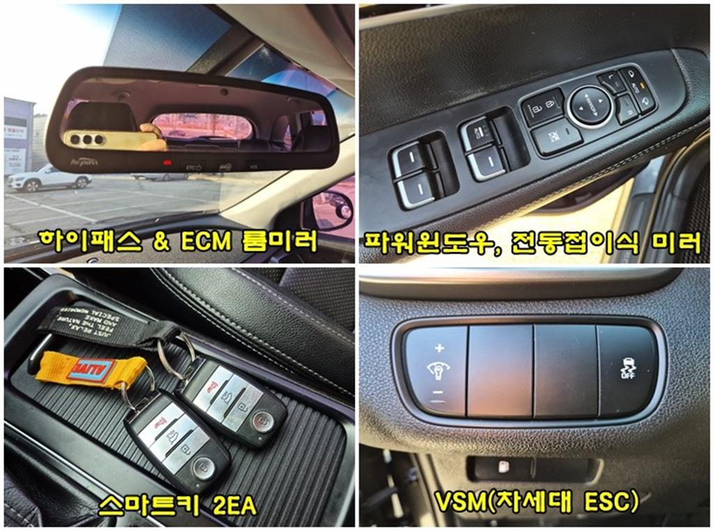 KIA Sorento 2015 Gris - Importación desde Corea - HF Imports Iquique - Foto 15