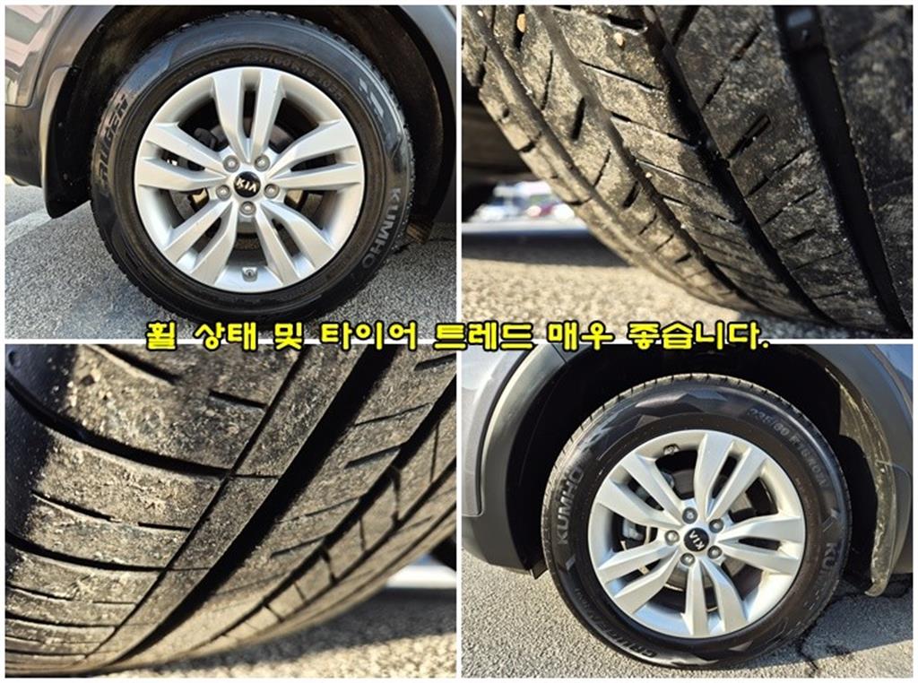 KIA Sorento - Vista 9