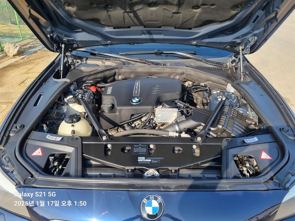 BMW 5 Series - Vista 7