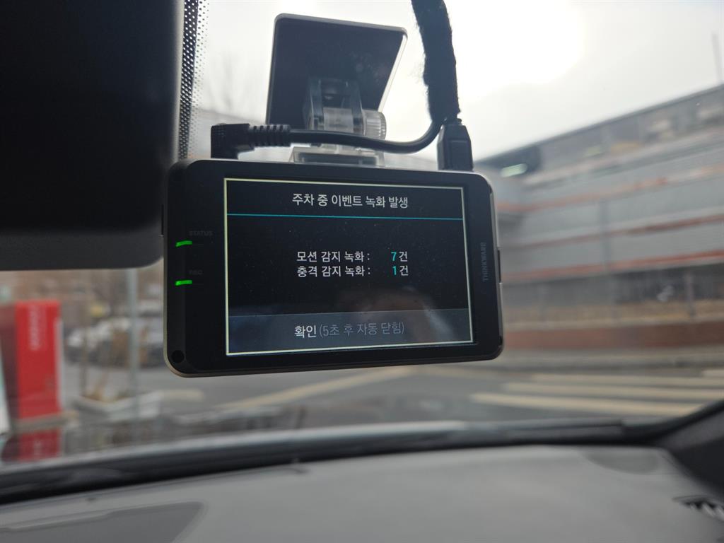 Genesis G80 2018 Gris - Importación desde Corea - HF Imports Iquique - Foto 15