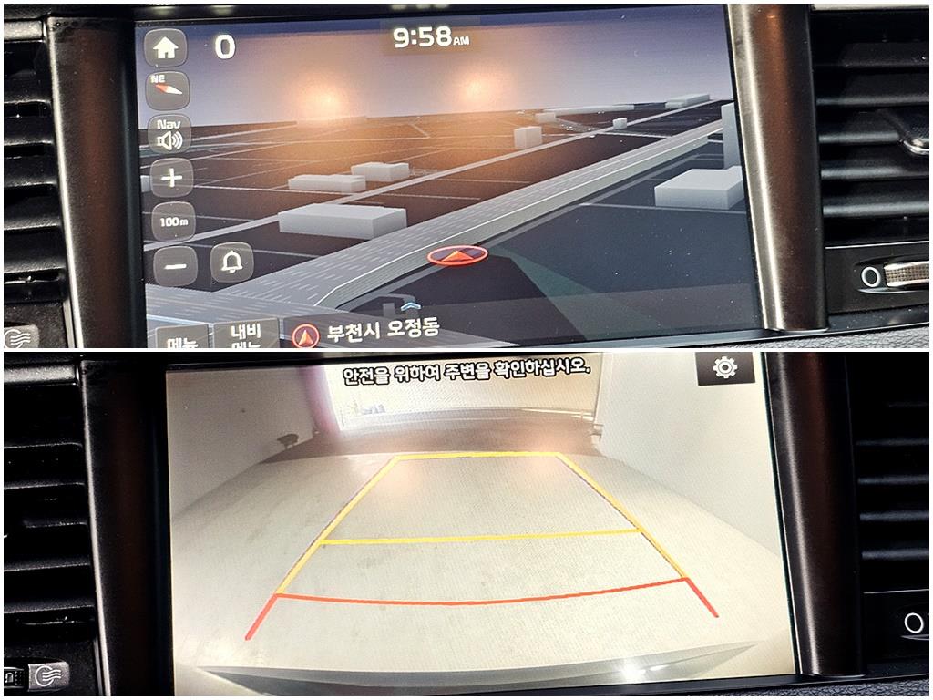 KIA K7 2016 Negro - Importación desde Corea - HF Imports Iquique - Foto 19