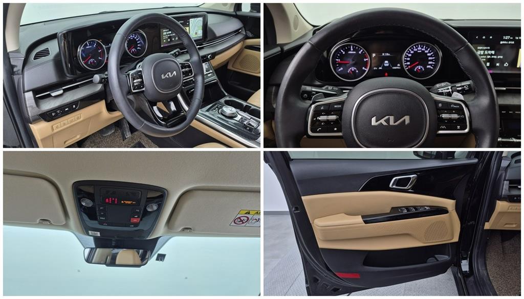 KIA Carnival 2023 Negro - Importación desde Corea - HF Imports Iquique - Foto 18