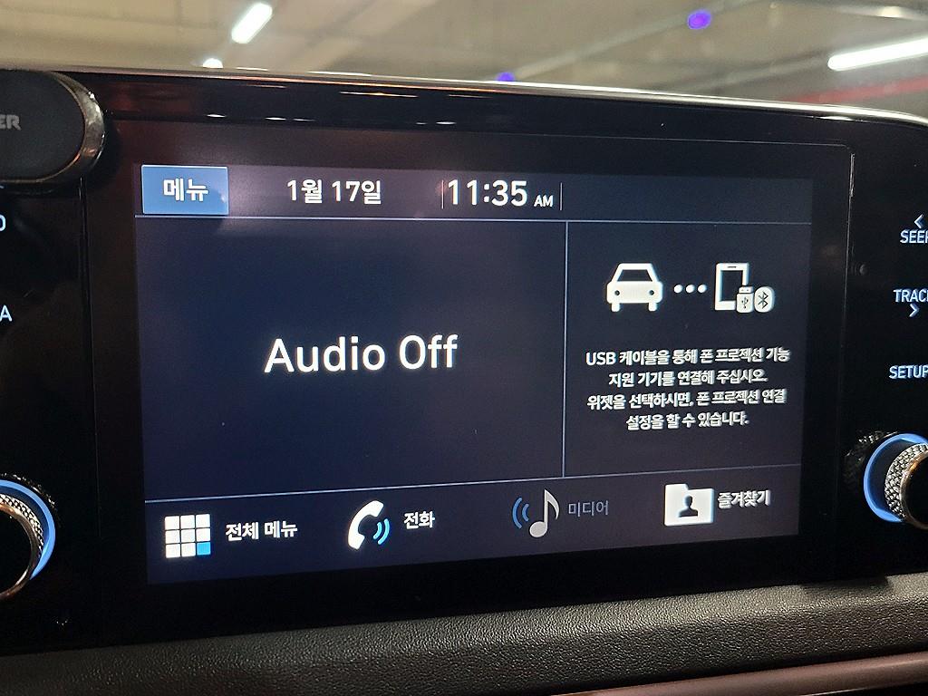 HYUNDAI Sonata 2020 Negro - Importación desde Corea - HF Imports Iquique - Foto 18