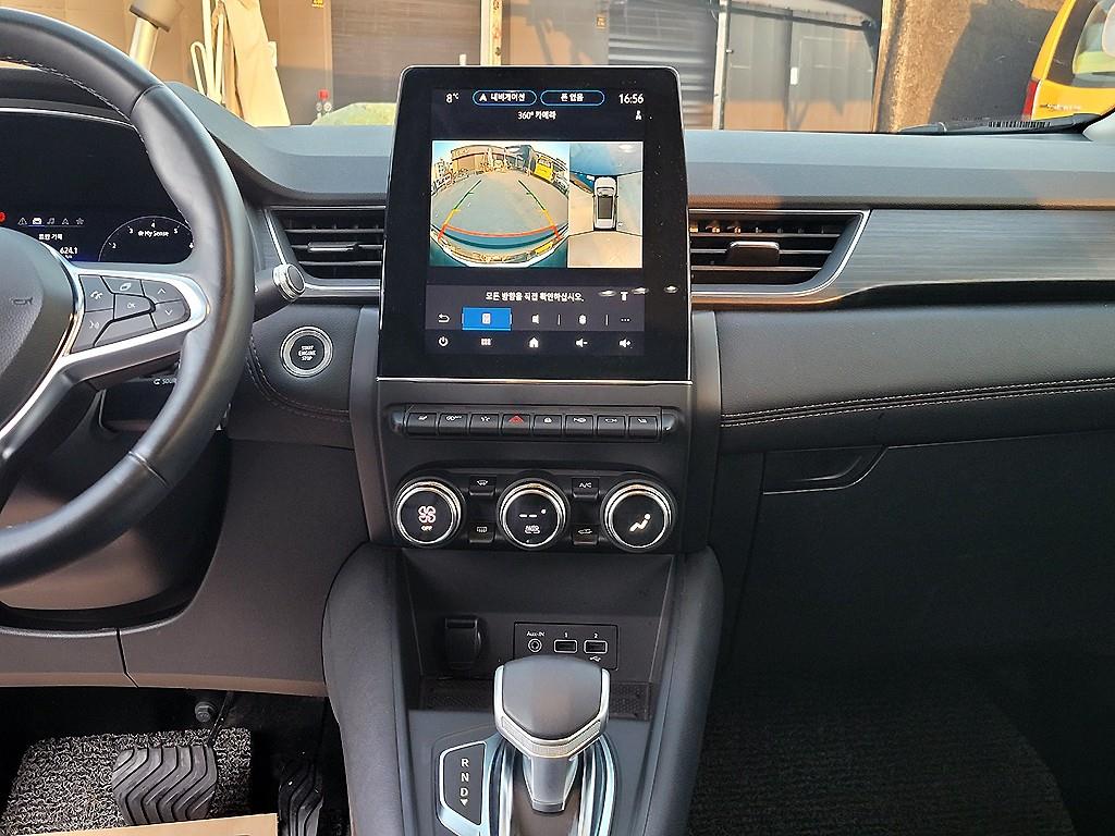 SAMSUNG Capture - Vista 10