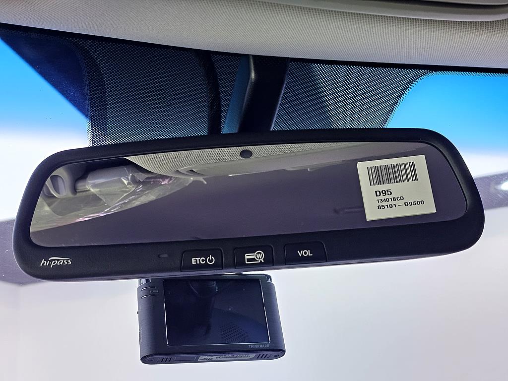 KIA Sportage 2016 Plateado - Importación desde Corea - HF Imports Iquique - Foto 13