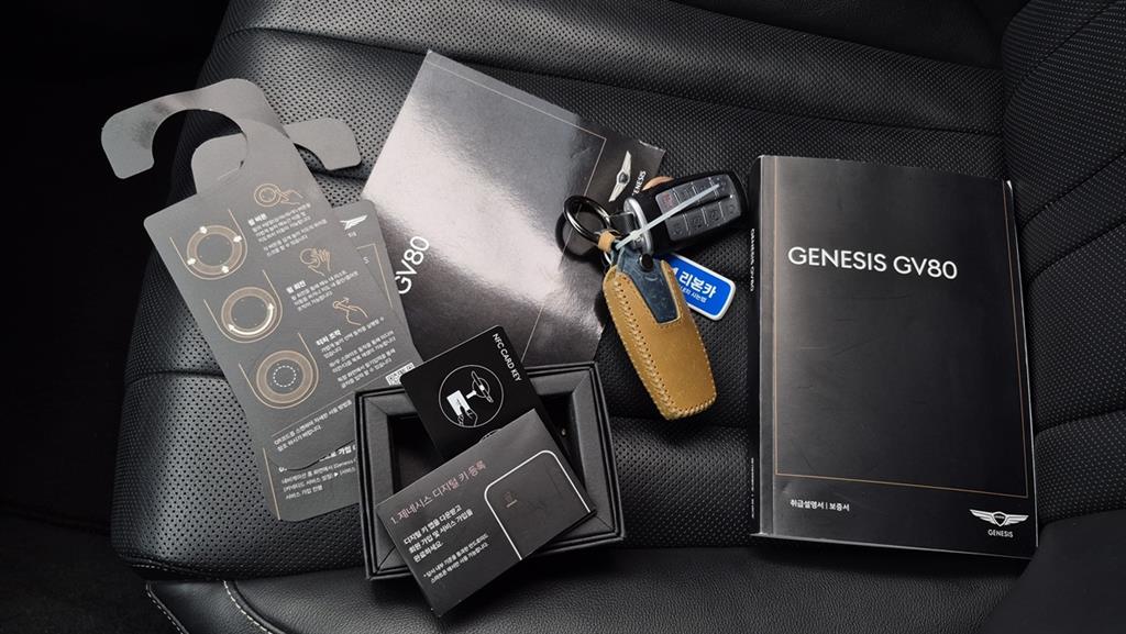 Genesis GV80 2020 Gold color - Importación desde Corea - HF Imports Iquique - Foto 15