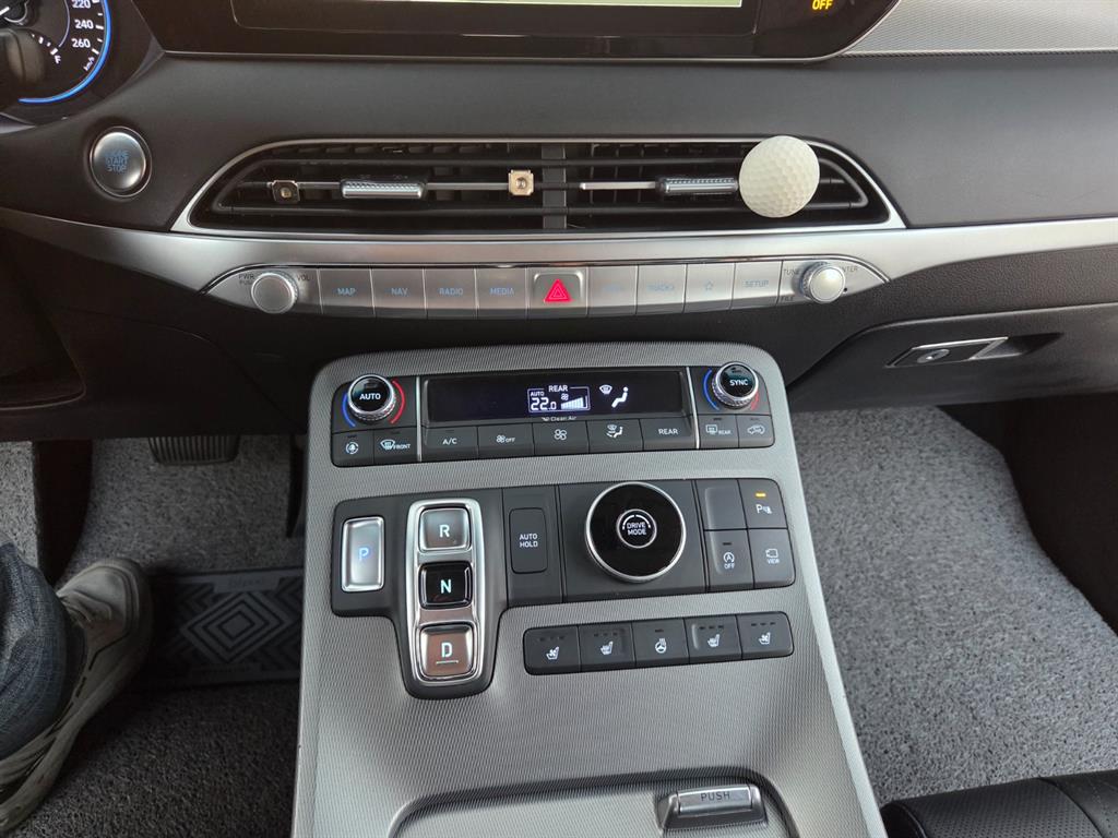 HYUNDAI Palisade 2021 Blanco - Importación desde Corea - HF Imports Iquique - Foto 13