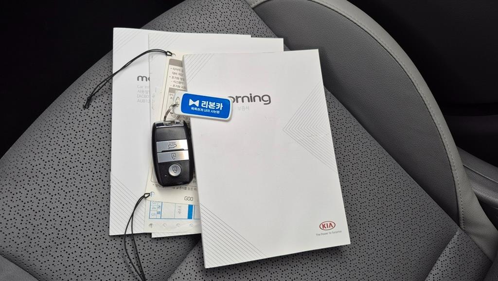 KIA Morning 2021 Blanco - Importación desde Corea - HF Imports Iquique - Foto 14