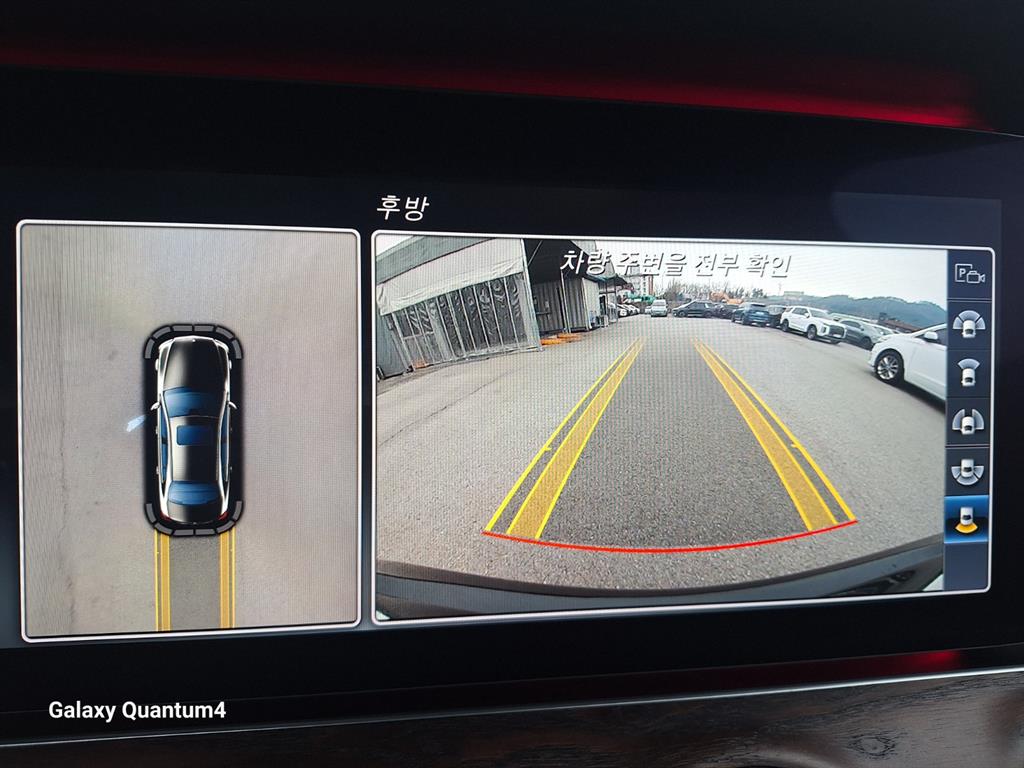 Mercedes Benz E class 2017 Negro - Importación desde Corea - HF Imports Iquique - Foto 19