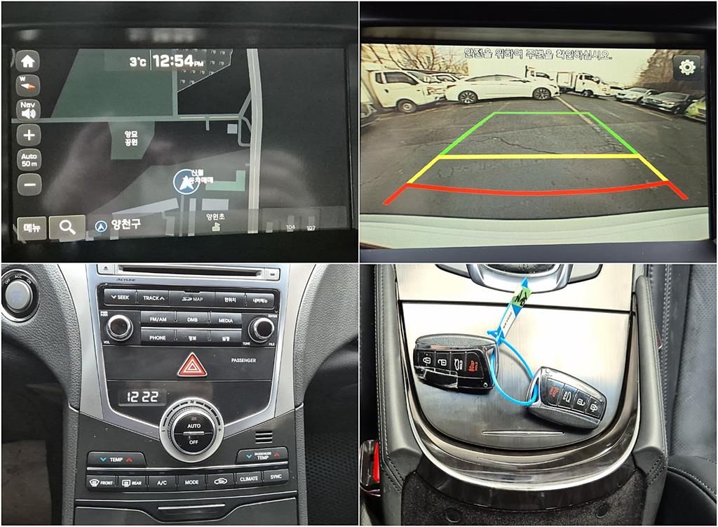 HYUNDAI Grandeur 2016 Blanco - Importación desde Corea - HF Imports Iquique - Foto 14