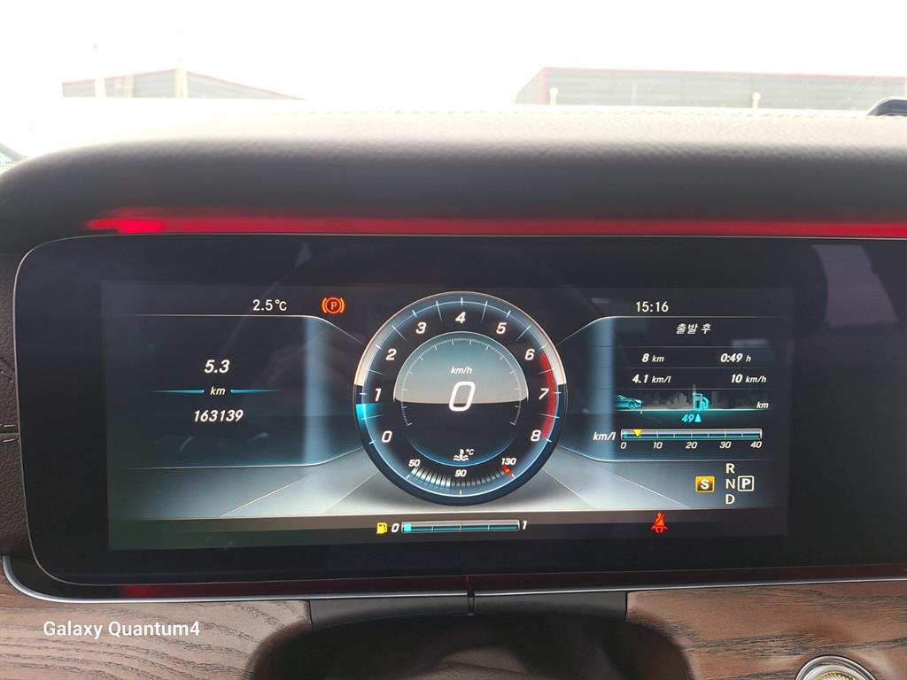 Mercedes Benz E class 2017 Negro - Importación desde Corea - HF Imports Iquique - Foto 15