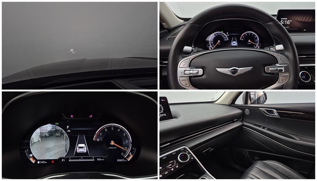 Genesis GV80 2020 Gold color - Importación desde Corea - HF Imports Iquique - Foto 18